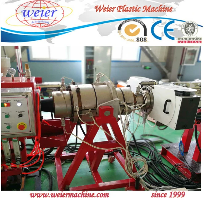 PE HDPE Pipe Production Line PE Pipe Making Machine