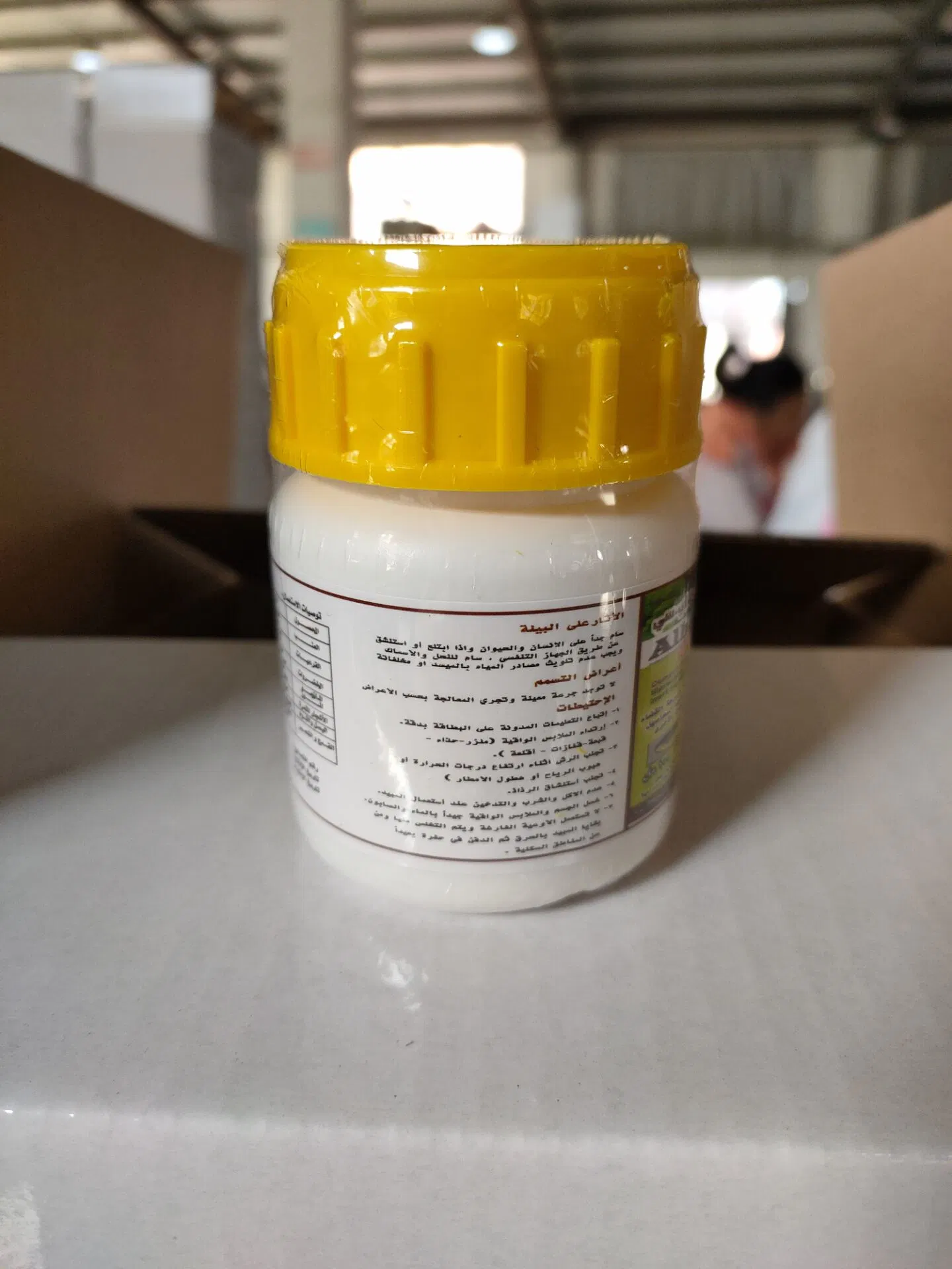 Manufacturers Insecticide Lambda-Cyhalothrin2.5%Ec