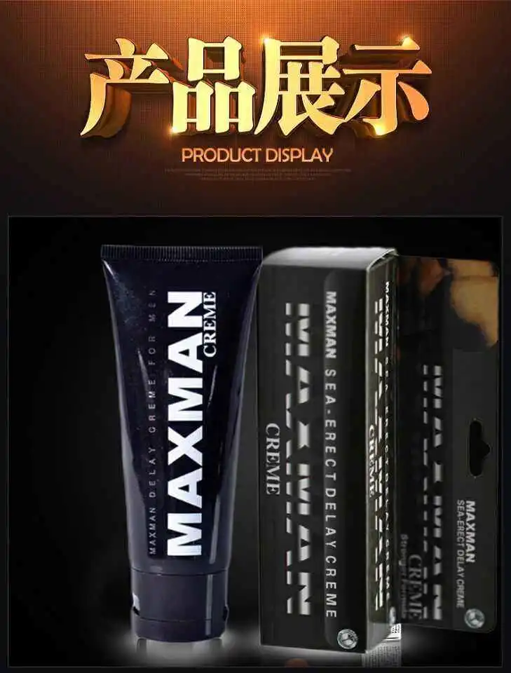 Maxman Penis Creme Öl Massage Creme Sex Produkt Massage Gel