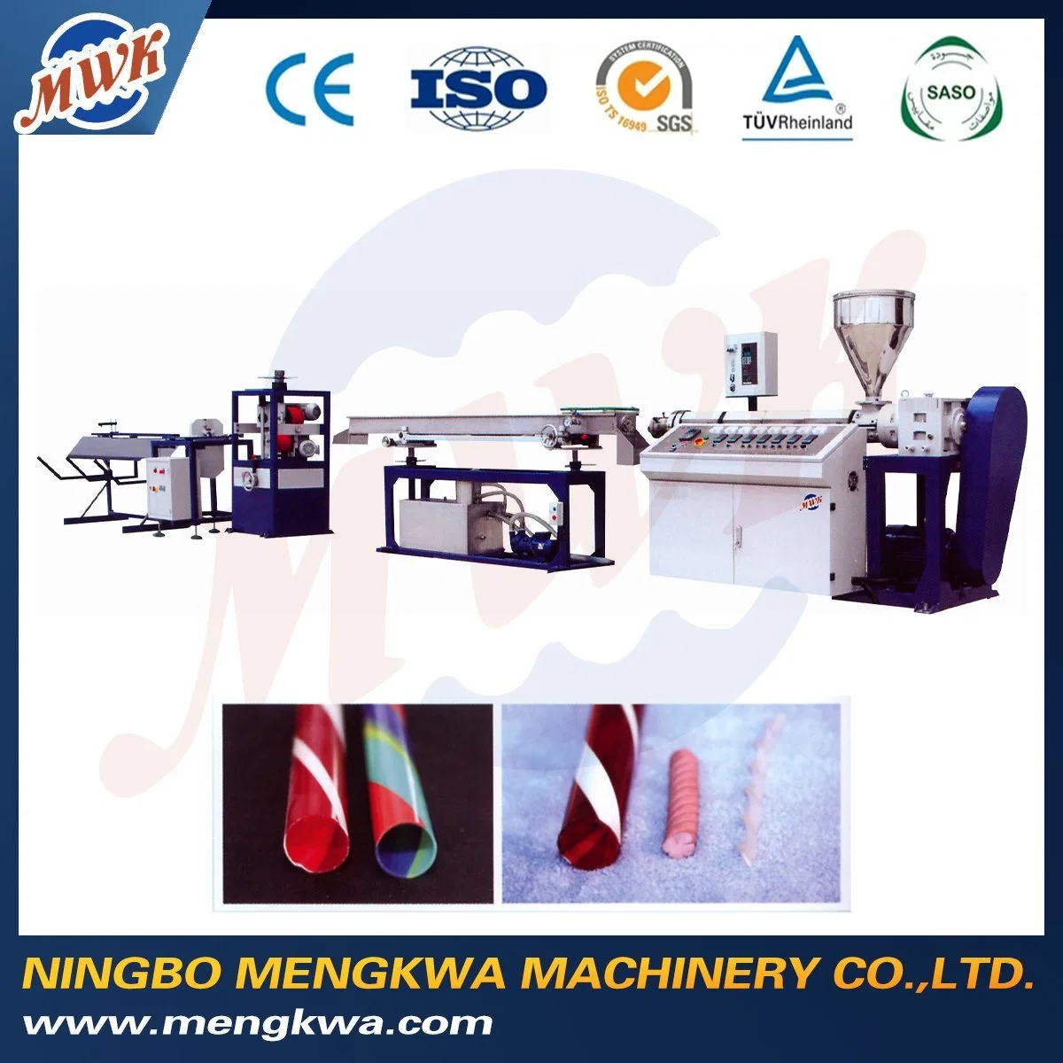 Factory Directly Dental Disposable Saliva Ejector Dental Disposable PVC Saliva Ejector Pipe Making Machine