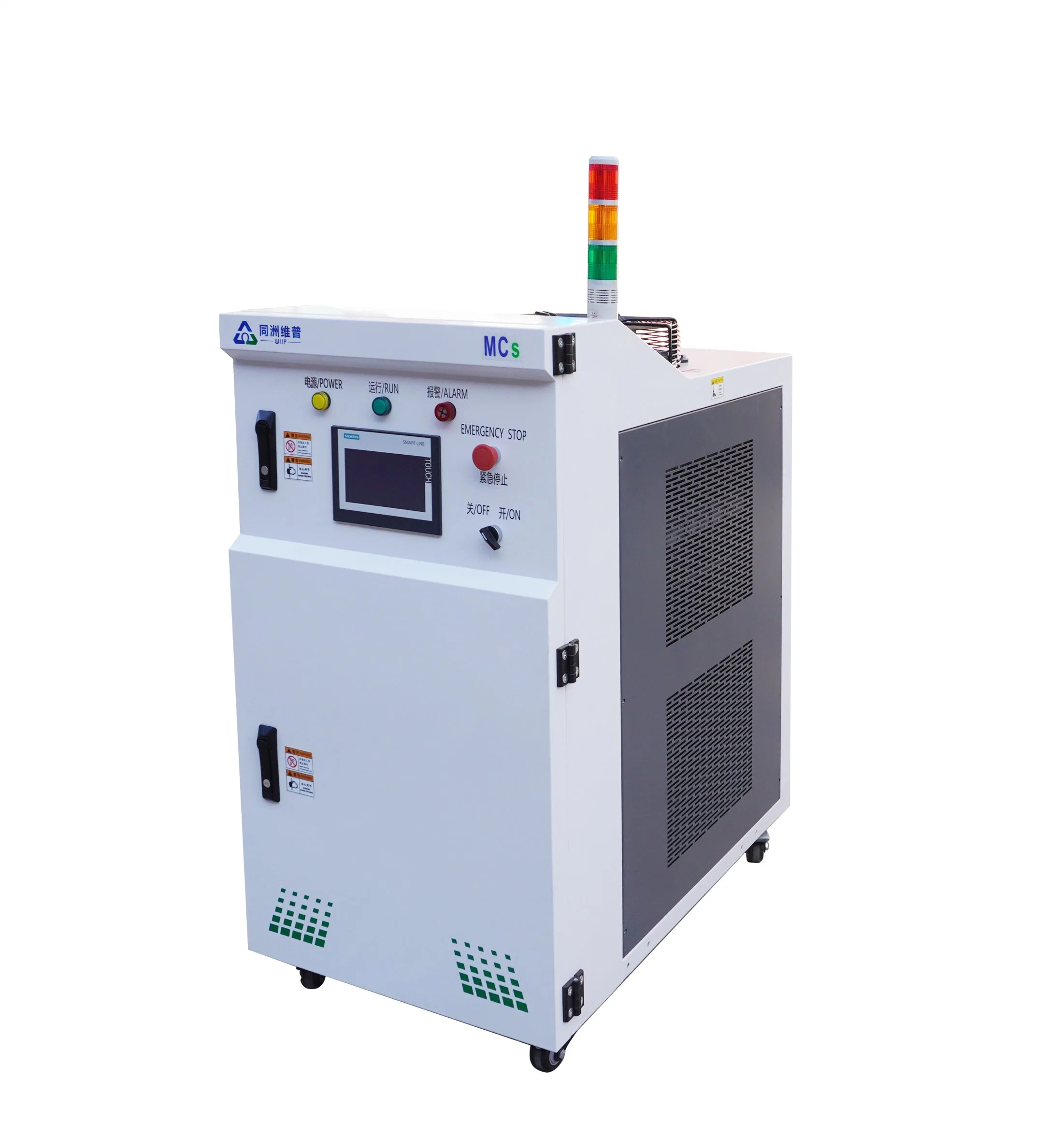 Temperature Controlled Chiller Equipment for Obc Test Boards