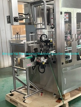 Automatic Plastic Bottles Cans Jars Shrinking Sleeve Labeling Wrapping Machine