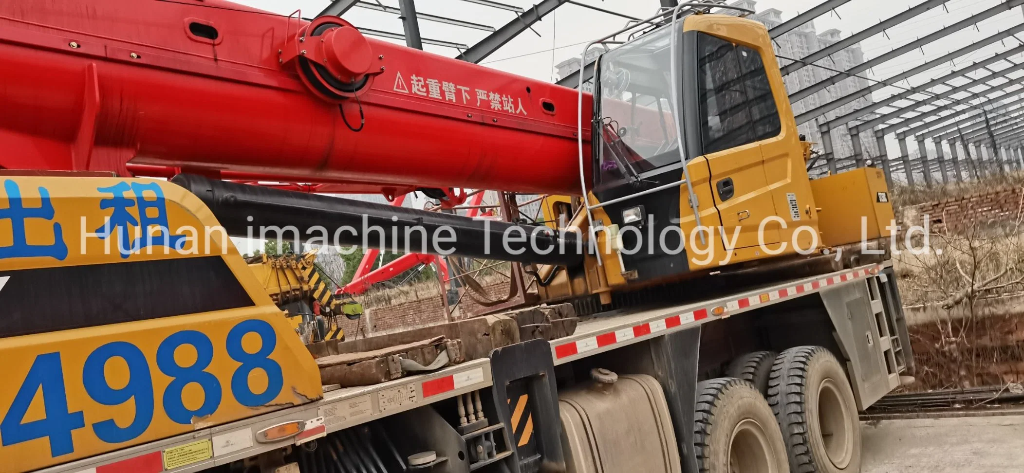 Imachine Wholsale Price High quality/High cost performance  Sy Full Hydraulic Truck Crane in 2019