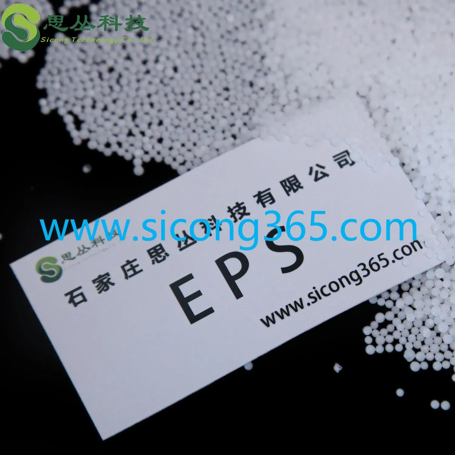 Expandable Polystyrene EPS Virgin Beads Granules Foam Particles Raw Materials EPS