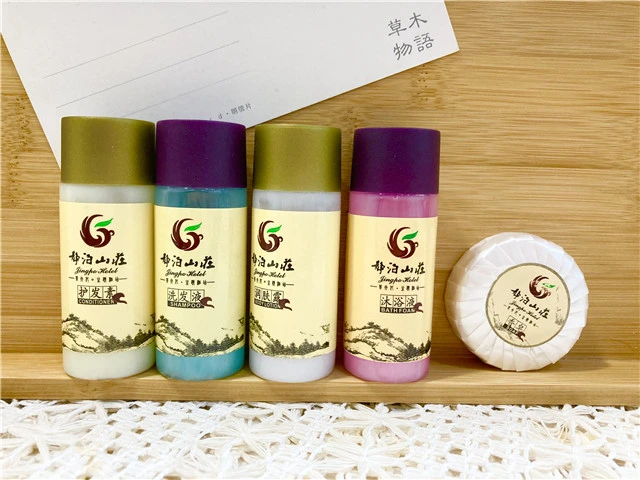 Customized Amenities Set Design for 5 Star SPA Hotels