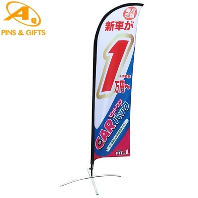 Small Embroidered Car Mirror Socks Flex Material Sports Game Fan Cheering National Wholesale/Supplier Custom National England Handheld Waving Flag