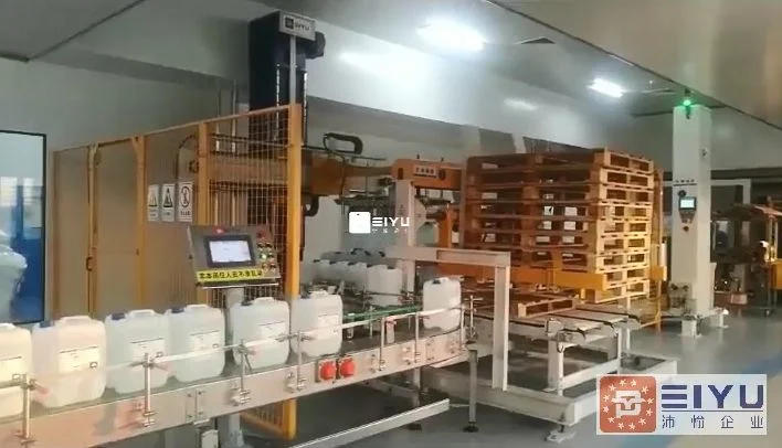 Solución de embalaje de cajas secundarias final de línea Automatización de envases Industrial