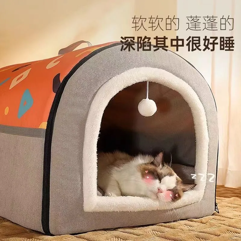 Dog House Winter Warm Dog House Can Be Disassembled and Washed Four Seasons General Purpose Large Dog House Cat Nest Sleeping Pet Dog Bed