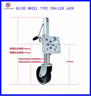 High-Quality 6", 8" Guide Wheel Type Jack for Trailer