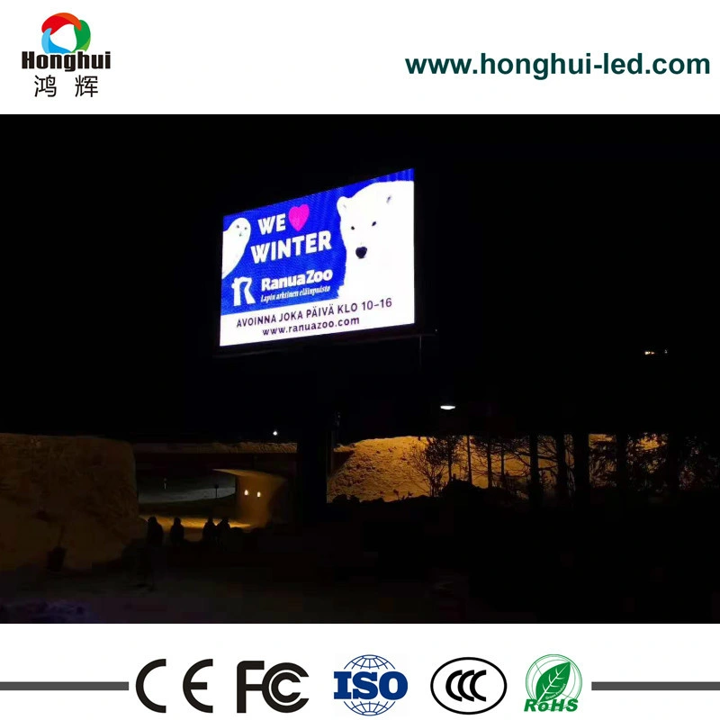 DIP P16 Outdoor Digital Sports LED Display Billboard High Brightness LED Sign LED Panel