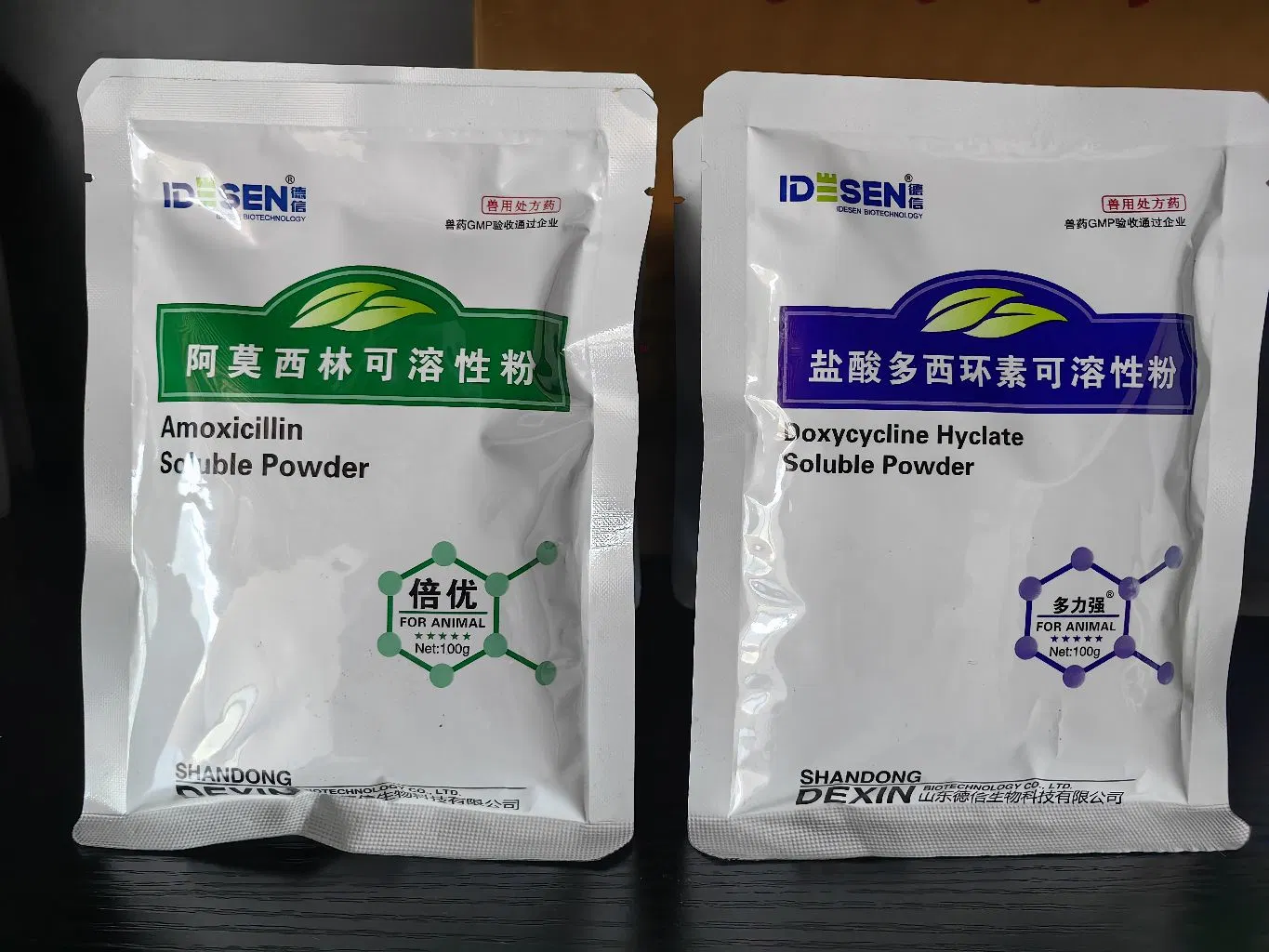 Prrs, Pcv Preventing Chinese Herb Medicine Mixed Feed Additive Edible Fatty Acid Monoglyceride