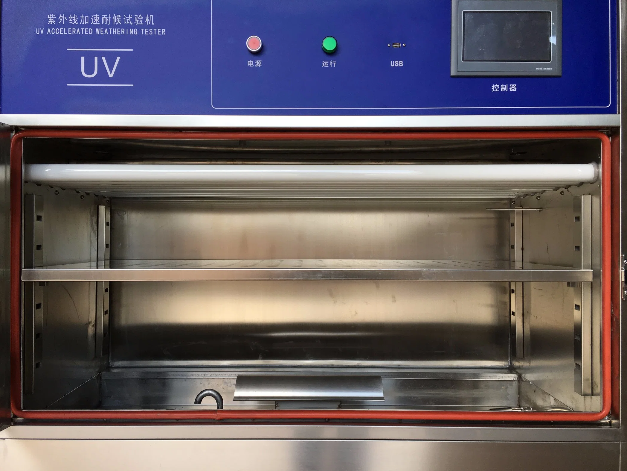 UV Accelerated Aging Test Chamber