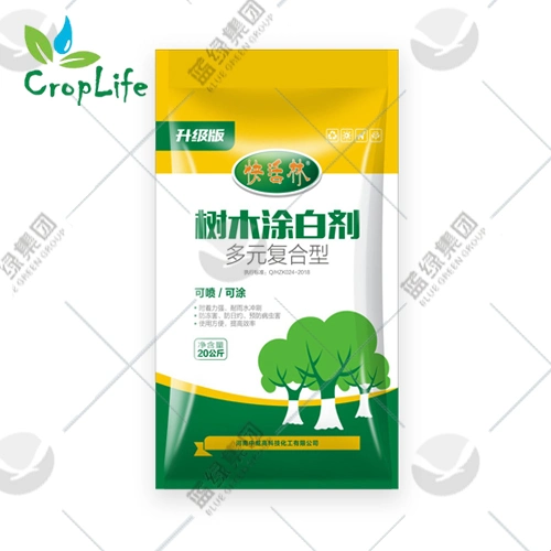 Atrazine, Atrazine 97%Tc 80%Wp 50%Wp 50%Sc Agricultural Chemicals Pesticide