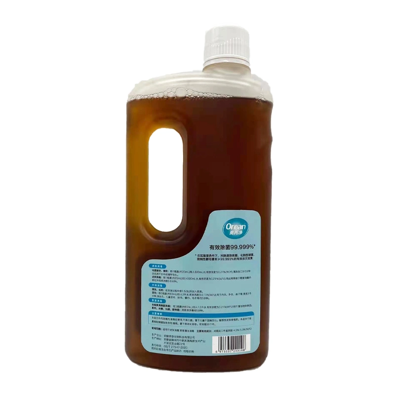 OEM Good Quality Concentrated Multifunction Disinfectant for Skin or Clothes