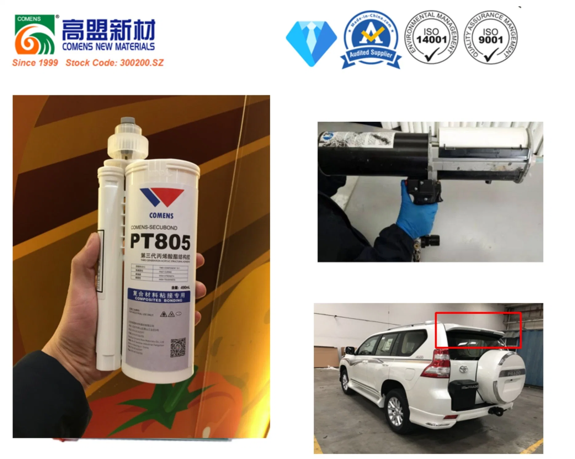 Building Material Glue Durablility MMA Sealant Two Component Acrylic Methacrylate Adhesive