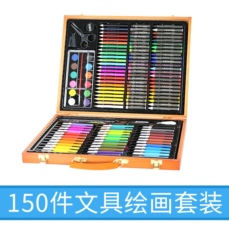 150PCS Wooden Box Creative Graffiti Kindergarten Children&prime; S Day Gift Painting Learning Tool Brush Set