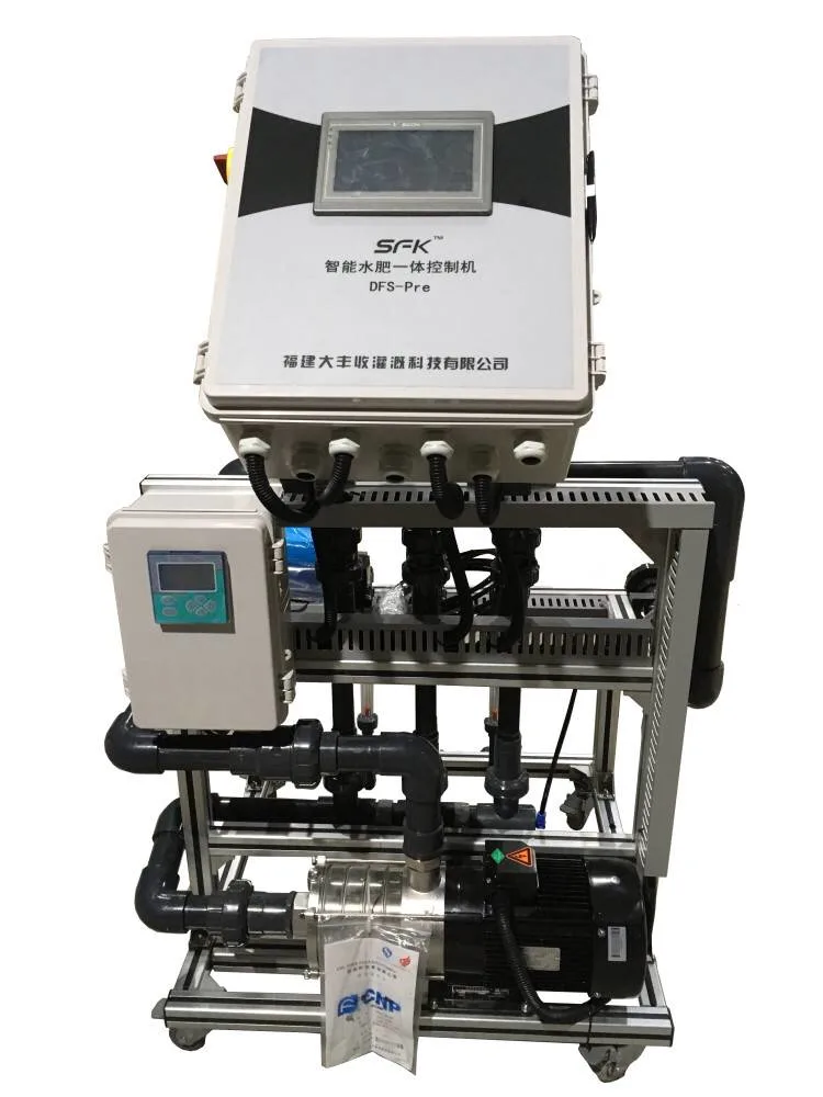 Intelligent Hydroponic Fertilizer System with LCD Control Screen