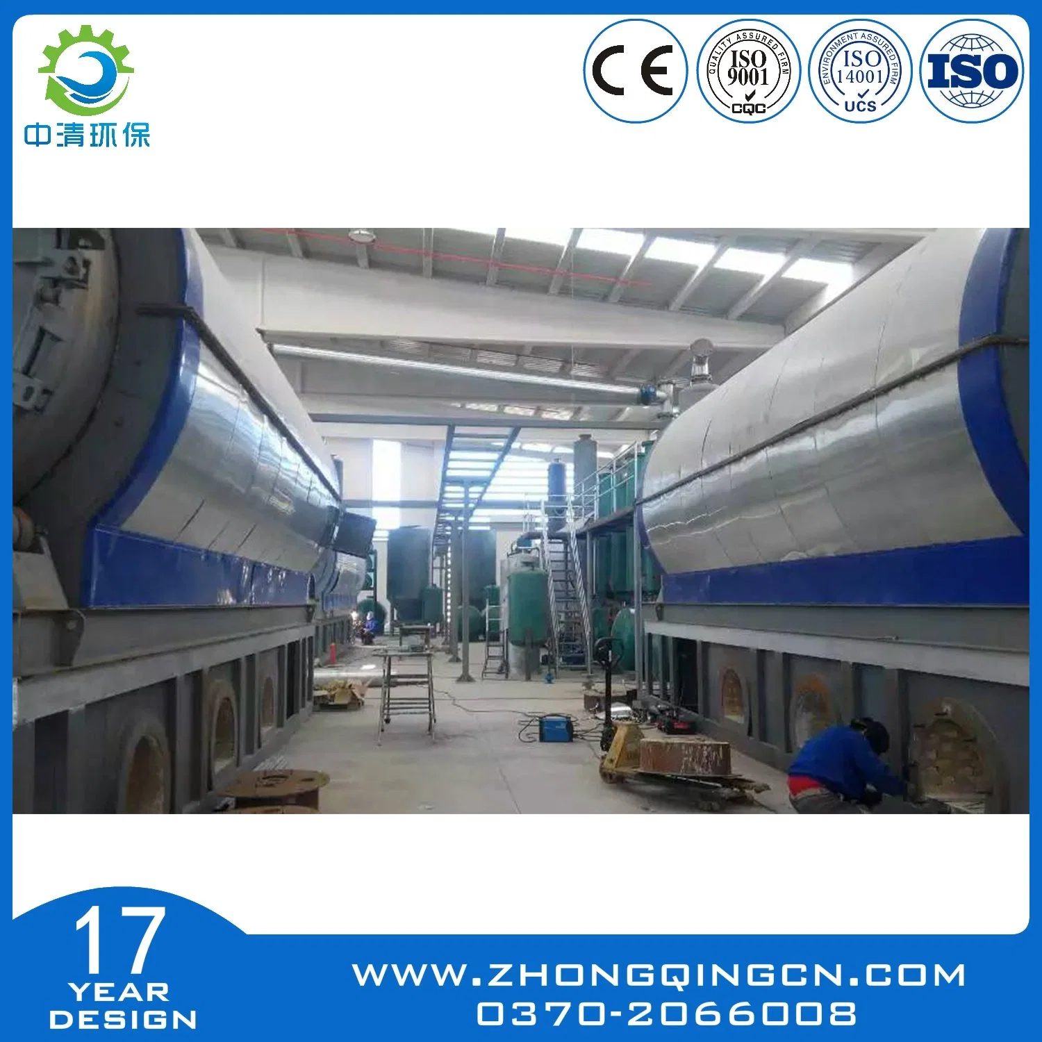 Waste Tires/Waste Plastics/Waste Rubber Pyrolysis Plant/Waste Treatment Equipment/Recycling Plant/Processing Plant to Oil with EU Standard