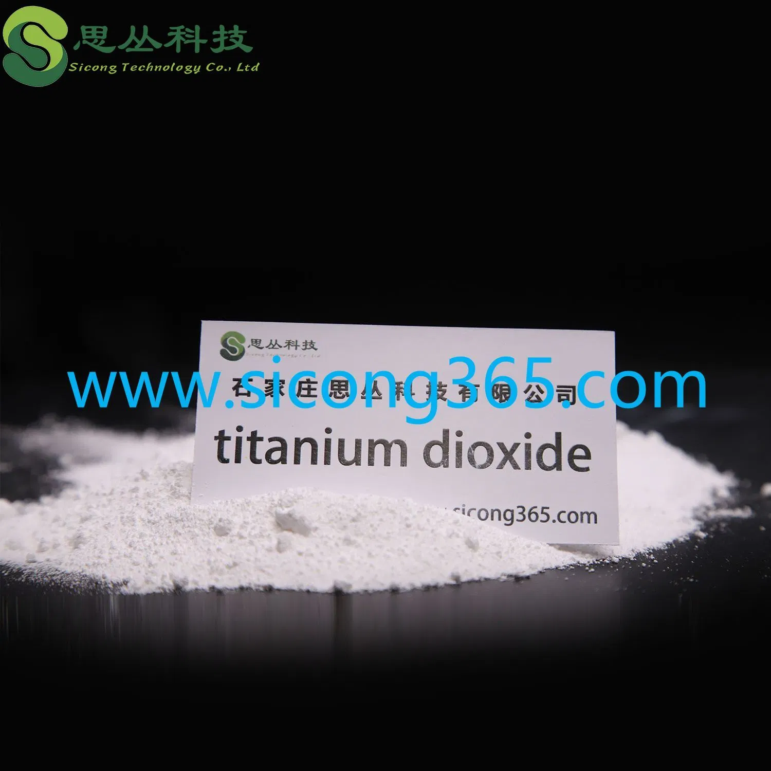 Industrial Food Grade Oxide White Powder Oxide TiO2 Rutile Lomon Titanium Dioxide R996