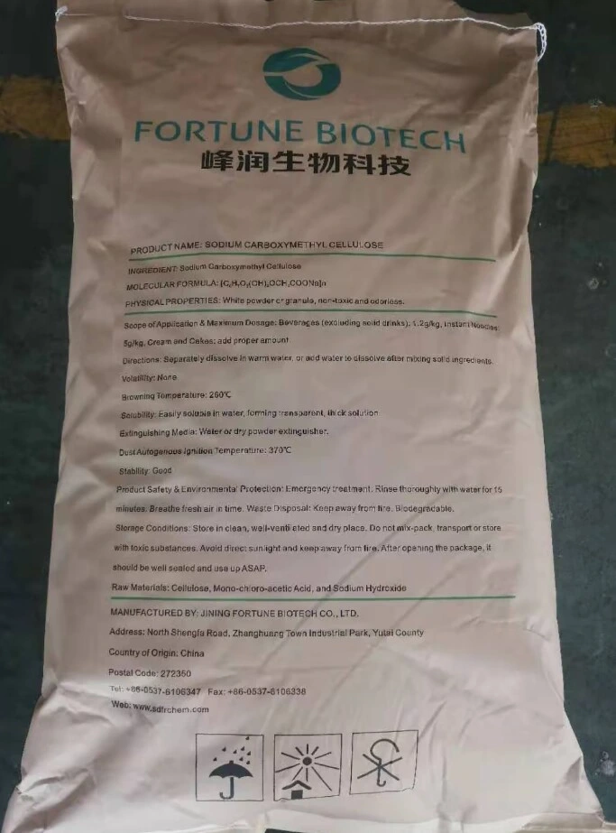 Supplier Price Carboxymethyl Cellulose Good Stability CMC Powder Sodium Carboxymethyl Cellulose