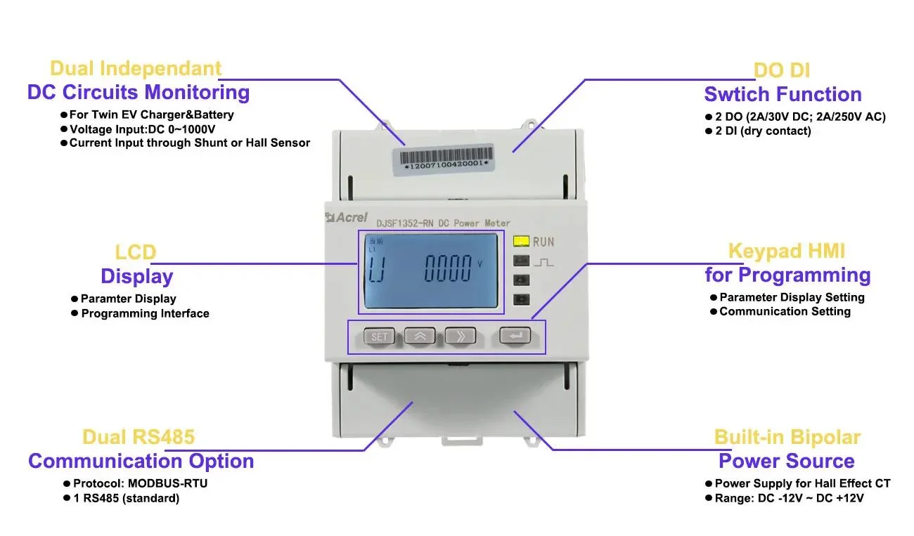 مقياس طاقة التيار المستمر لـ Acrel DC بقدرة 1000 فولت إدخال DIN Rail DC يستخدم على نطاق واسع لشحن جهاز قياس رقمي متعدد الوظائف كيلوواط ساعة باستخدام RS485 Djsf1352-RN