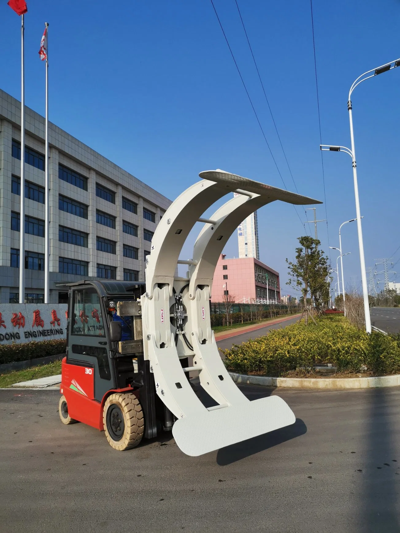 Heli Forklift Parts Attachment 2t Paper Roll Clamp with 360 Degree Rotation