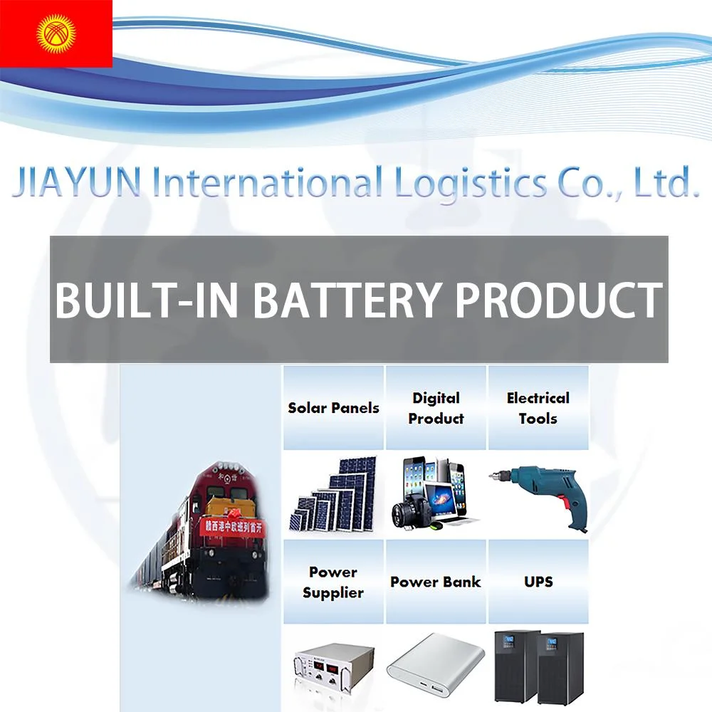 Railway Express Battery Lighting LED Laptop Power Bank Mobile Phone Light Computer Lamp Mini PC Notebook DDU DDP Container Freight From China to Kyrgyzstan