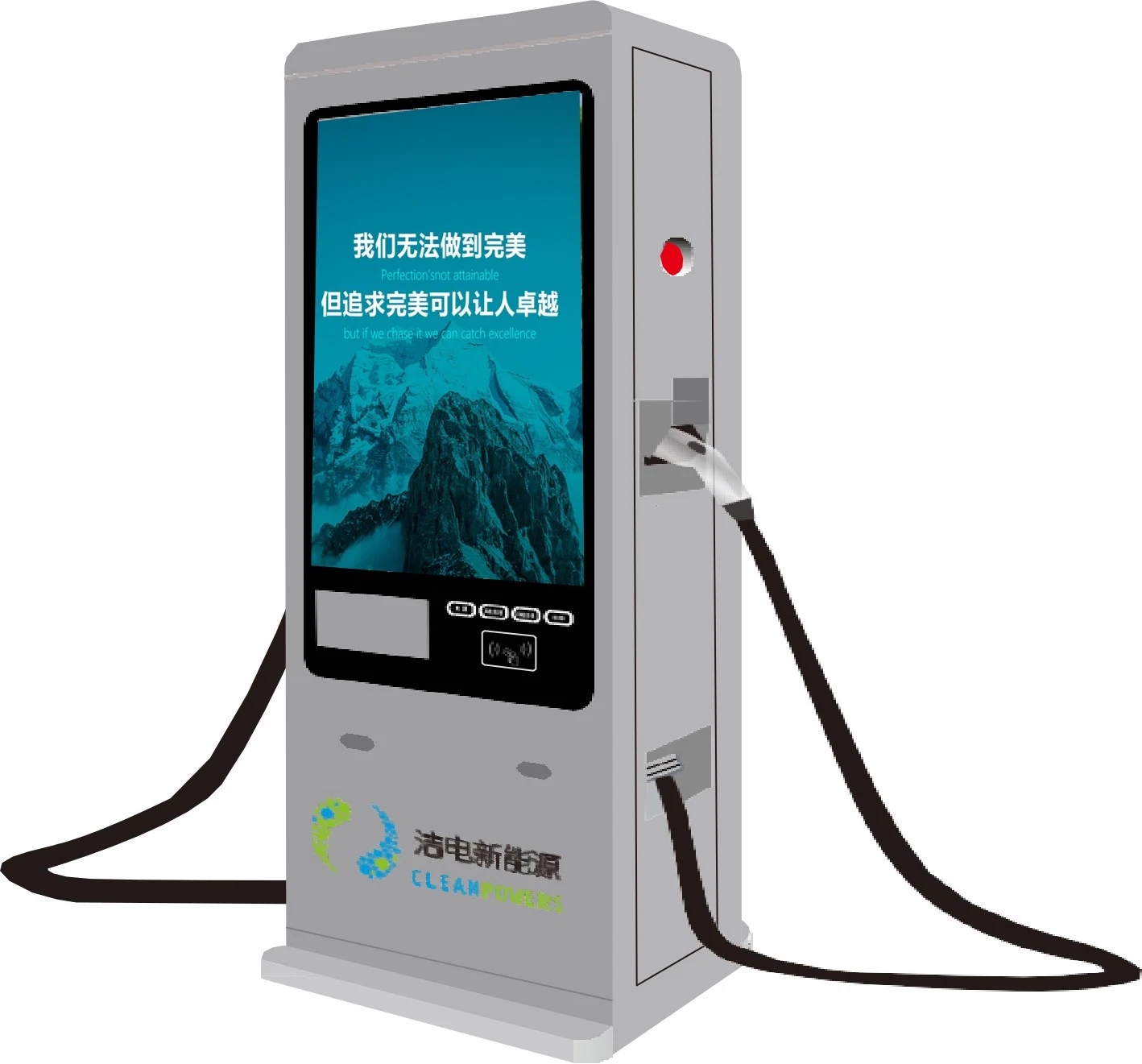 Commercial Use AC Advertising LED Screen Charging Station Charging Pile