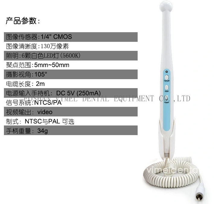 Mini AV/Video Output Dental Wired AV Intraoral Camera Rechargeable