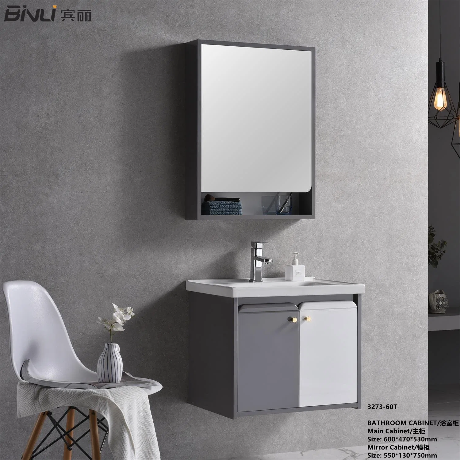 Factory Wholesale/Supplier Sanitary Ware Wash Basin Cabinet Modern Waterproof Furniture PVC Bathroom Vanity Sets