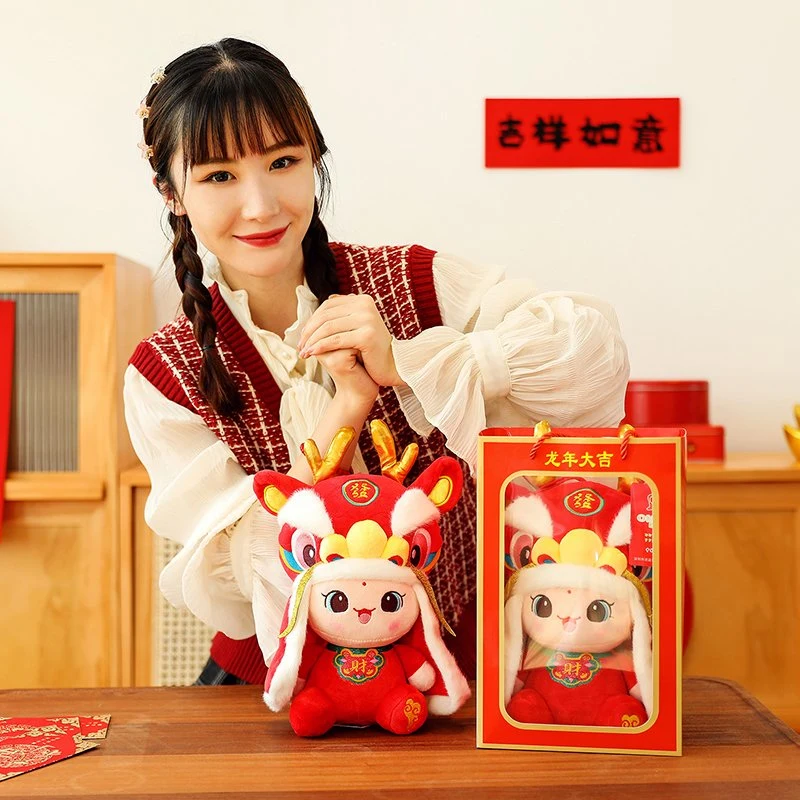 Stuff Toys Wholesale/Supplier Customized Chinese Dragon Doll New Year Gift Chinese Dragon Year Doll