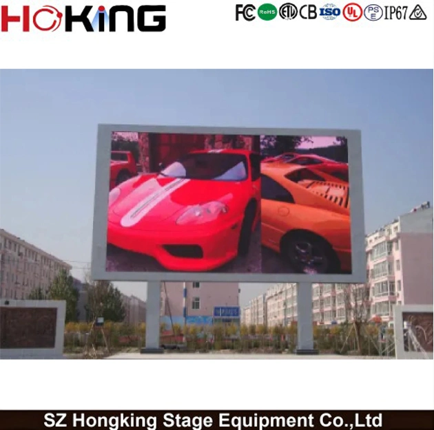 Full Color P3 Outdoor Iron Cabinet Fixed LED Display Billboard SMD LED Board