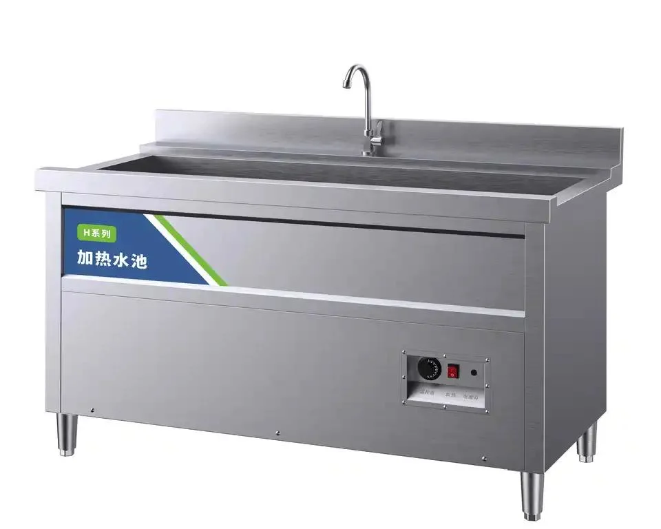 Commercial Freestanding Ultrasonic Dishwasher (P50K06)