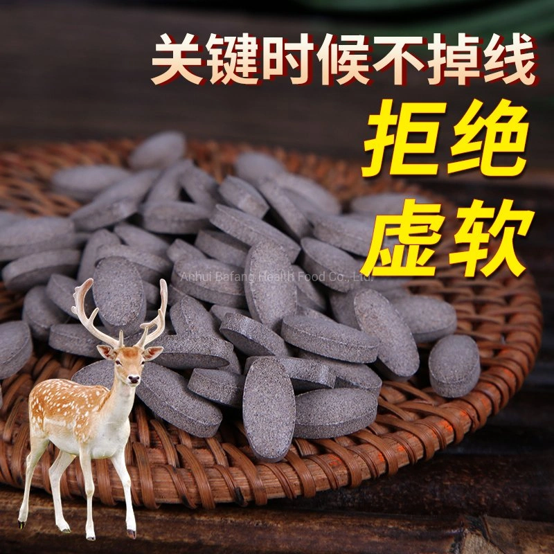 La salud alimentaria China sexo Productos Precio de pastillas de Maca complementa el sexo de tabletas para el hombre