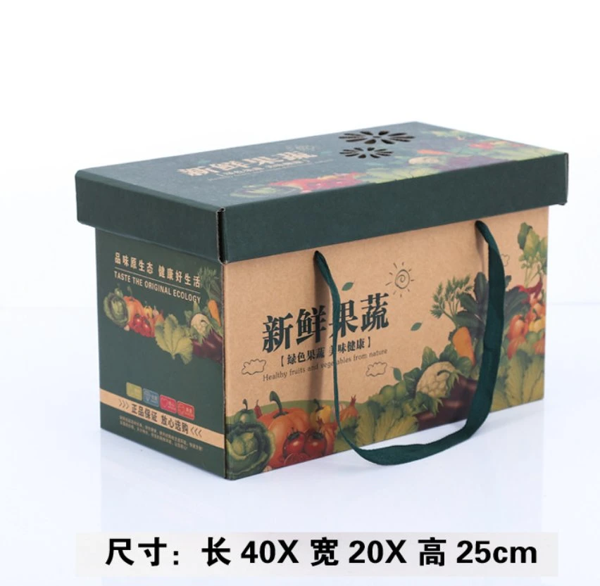 China Atacado impermeável frutas frescas papel vegetal embalagem corrugated Carton Caixa de visualização