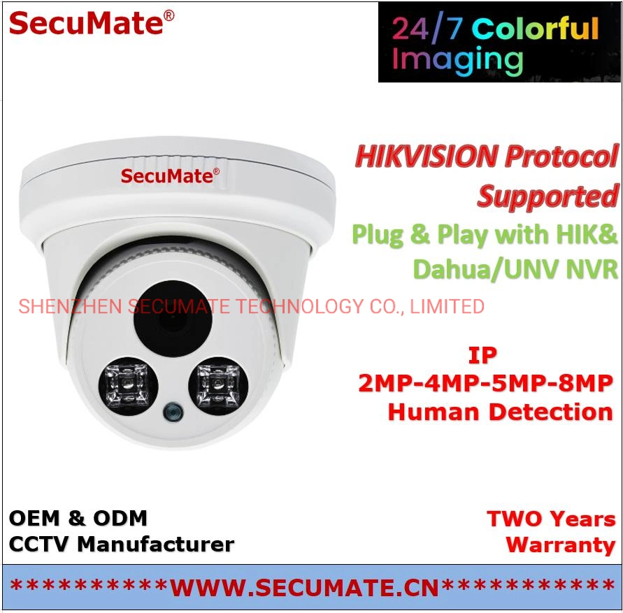 Full Color Night Vision 5.0MP Onvif Poe Network IP CCTV Outdoor Waterproof Dome Security Camera