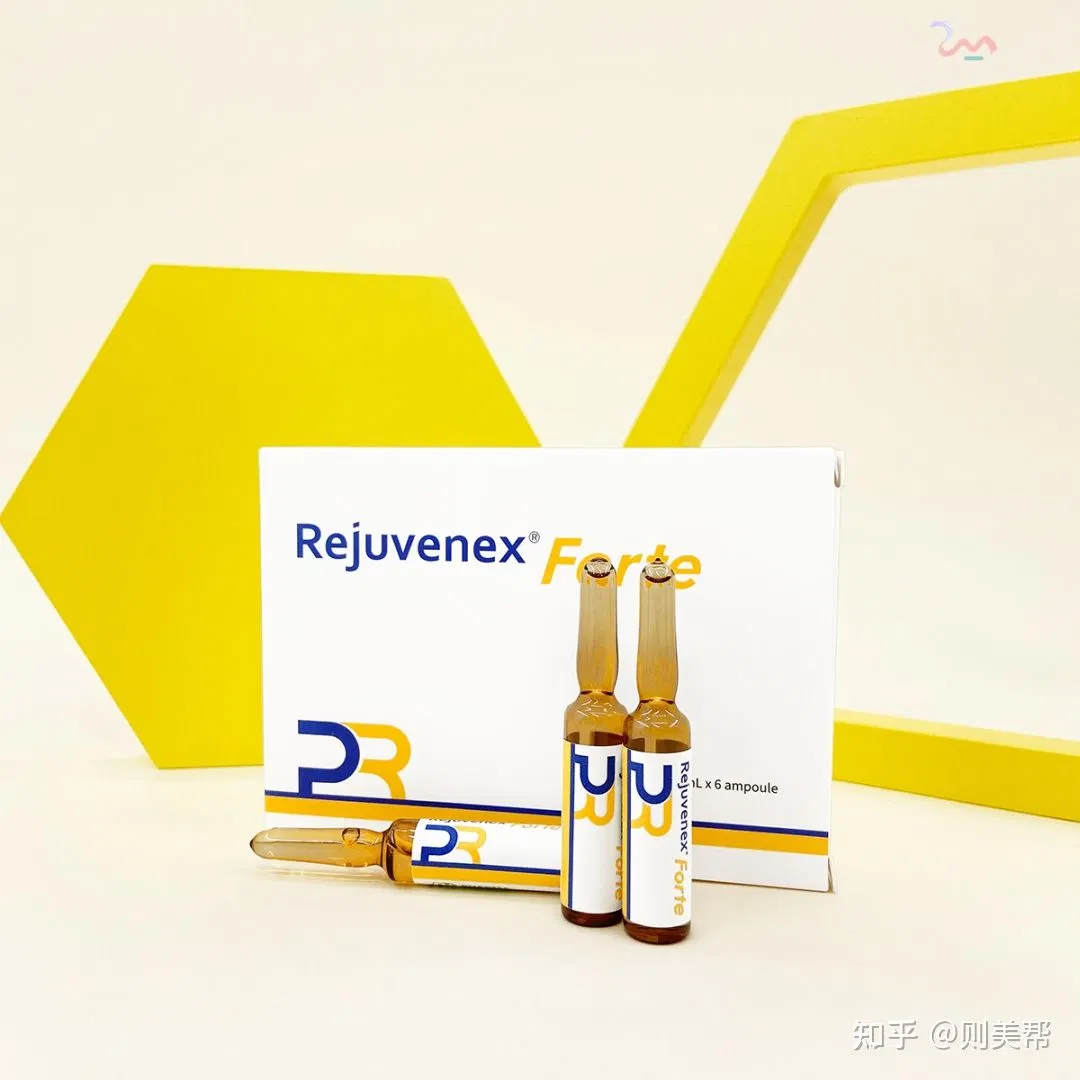 2023 Rejuran High Content 14.06mg Pdrn Rejuvenex Forte Skin Rejuvenation Placentex Salmon Rejuran Healer Skin Booster Whitening Stimulate Collagen Regeneration