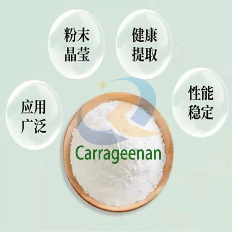 Пищевая добавка быть Веганом стабилизатор с Carrageenan для мороженого