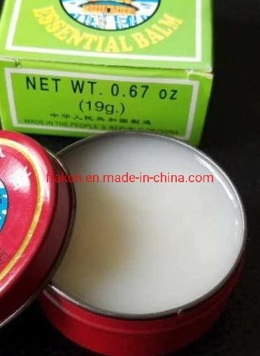 GMP Certified 3G/18.4G Essential Balm