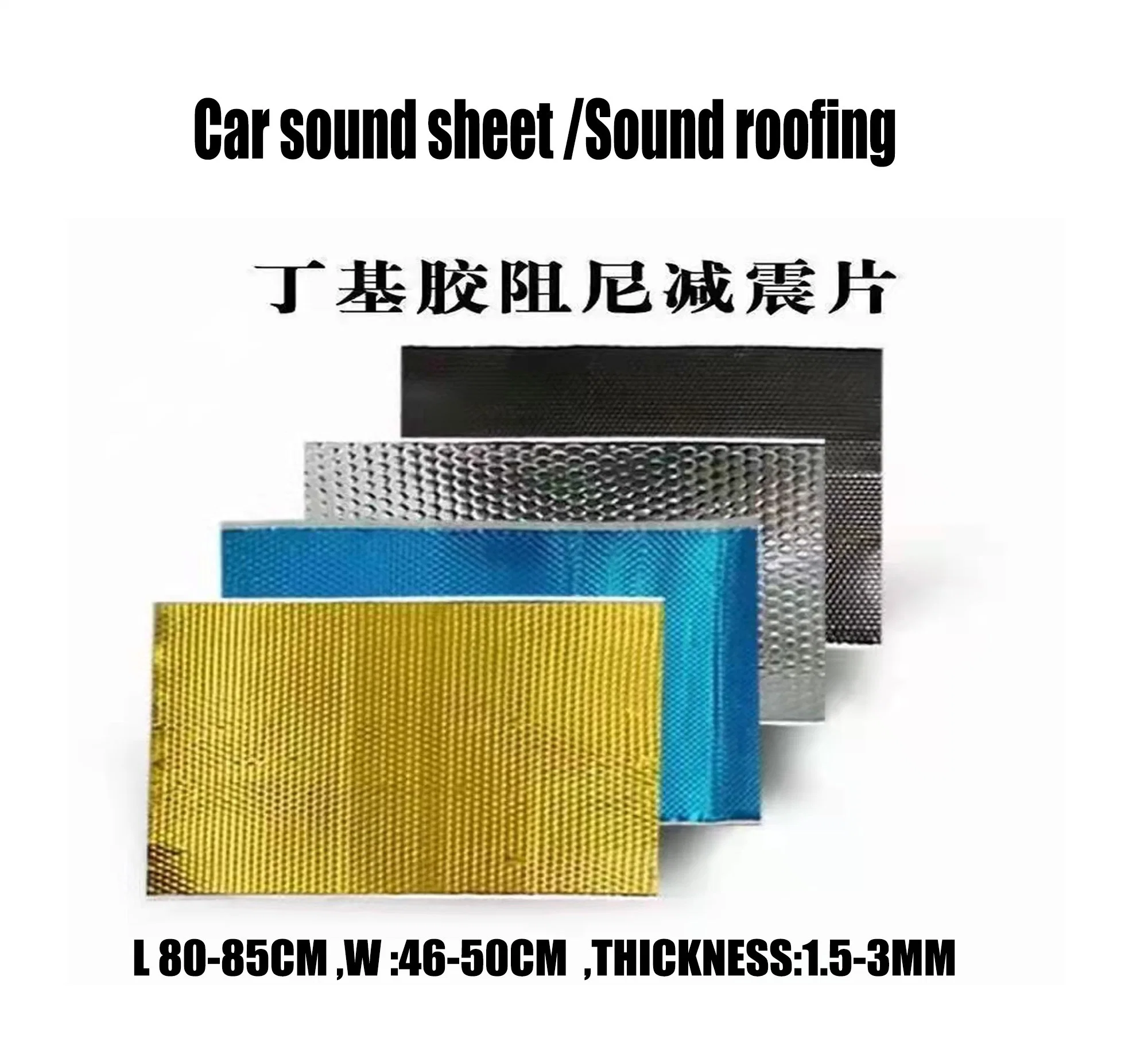 Automotive Sound Deadening Mat, Noise Heat Reduction Vibrodamping Audio Control Auto Butyl Foam Material Car Door Speaker and Speakers New Cars Restoration