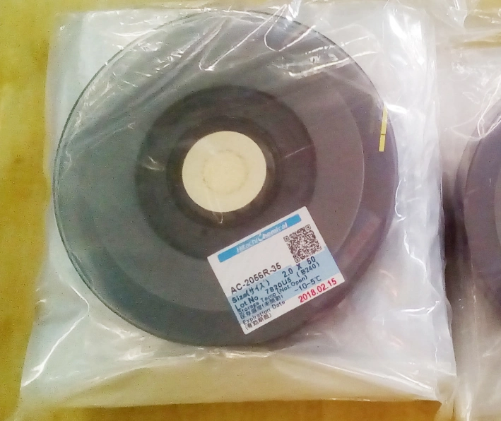 Acf Adhesive&#160; Conductive Film for LCD&#160; AC-7246lu-18