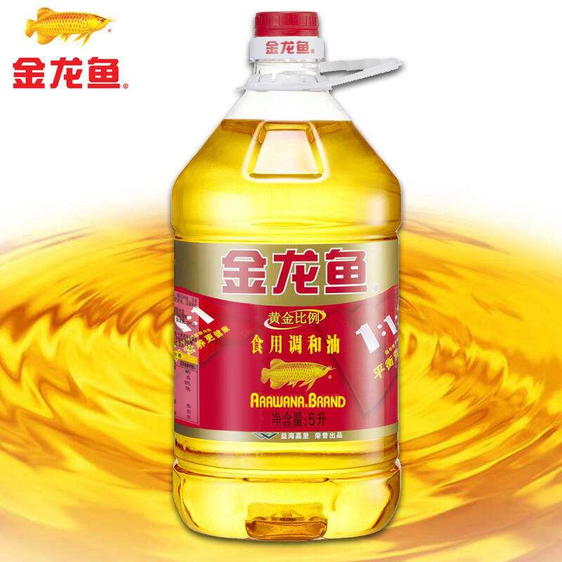 Factory Direct Edible Vegetable Oil Peanut Oil Golden Ratio Blended Oil