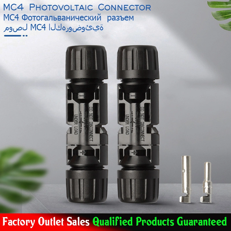 Mc4 Waterproof IP67 Photovoltaic Connector (MC4 PV Connector)