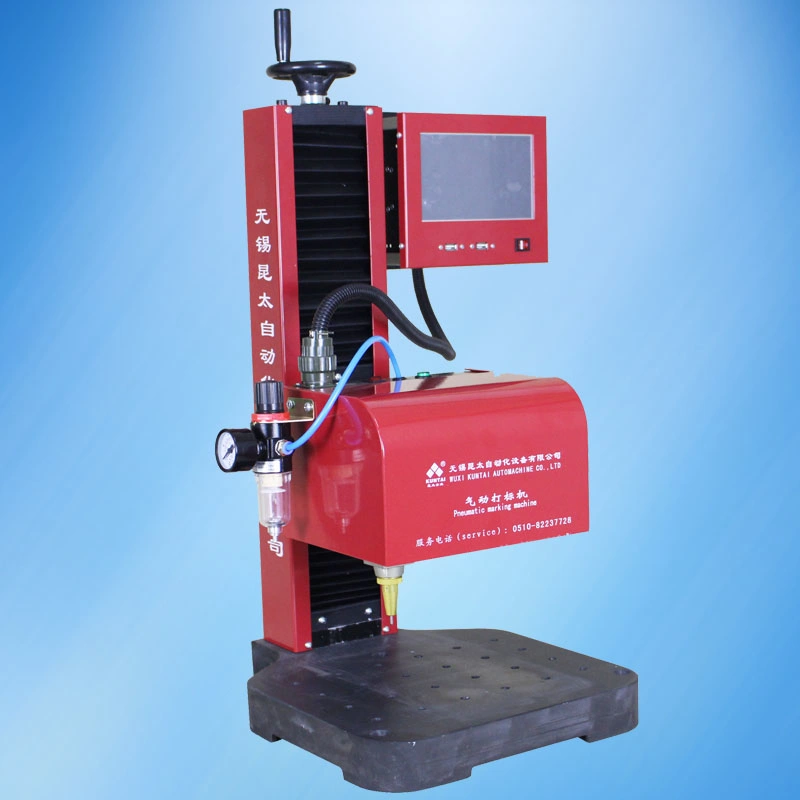 CNC Pneumatic DOT Peen Marking Machine for Metal