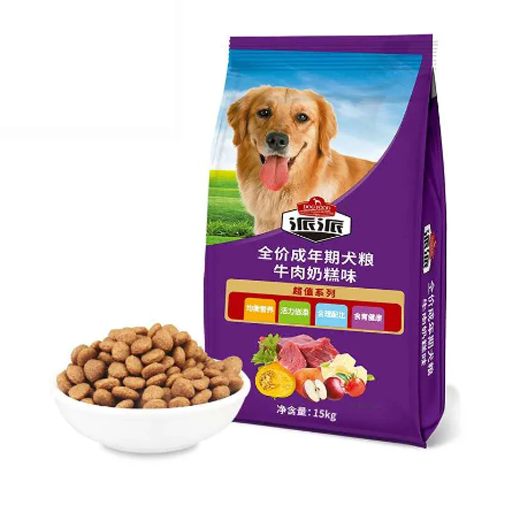 Factory Direct Supply Free Sample High in Protein Dry Dog Pet Food