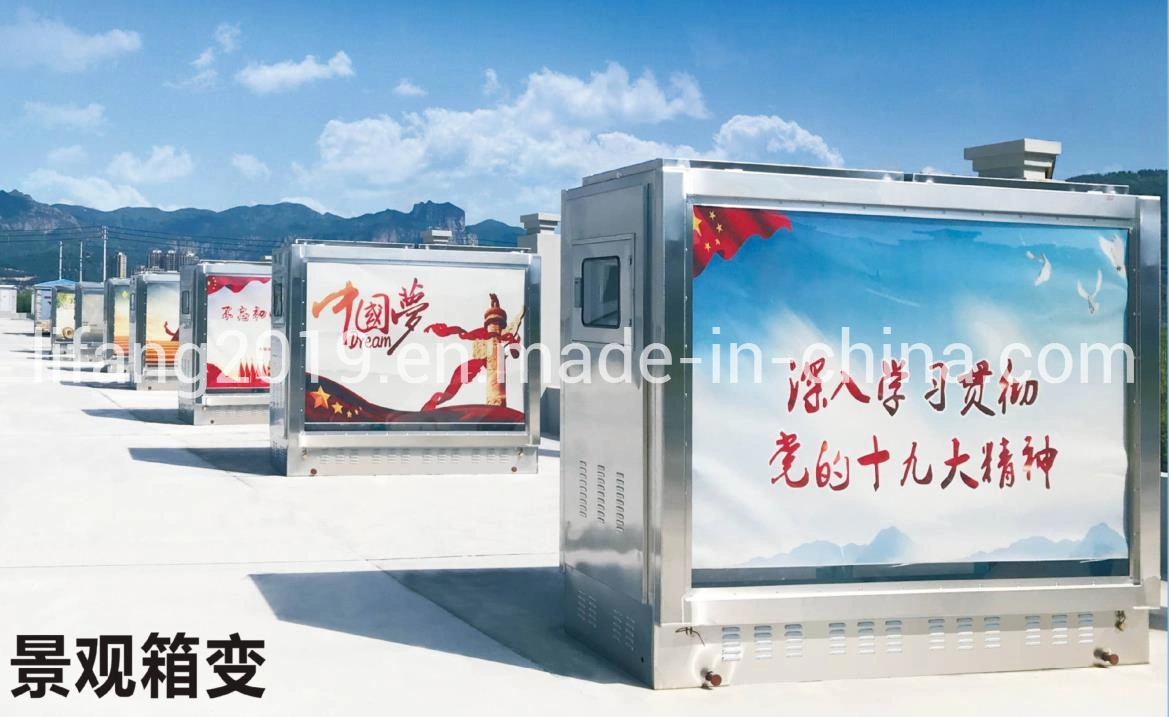 Byd-12 Landscape Buried Type Transformer Substation, Ce Proved Landscape Buried Type Transformer Substation