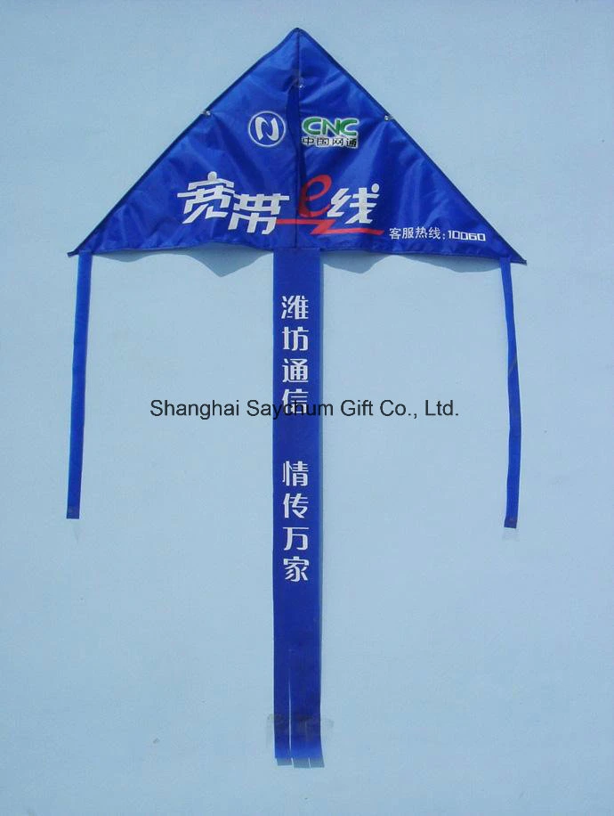 Custom Design Advertising Kite Promotional Kites Logo Printing Kites