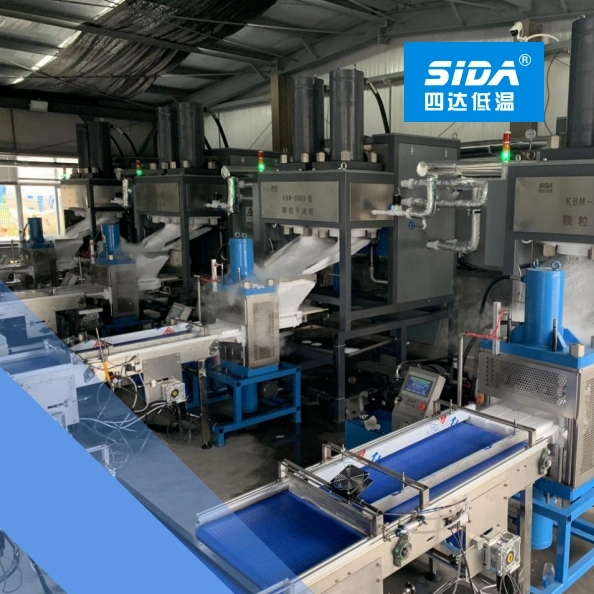 Sida Brand Big Dry Ice Pellet Maker Machine From Reputable CO2 Dry Ice Machine Manufacturer Since 1993