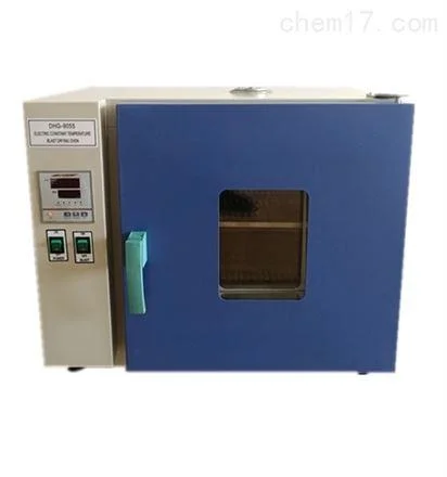 Laboratory Digital Electric Thermostatic Drying Oven 50L