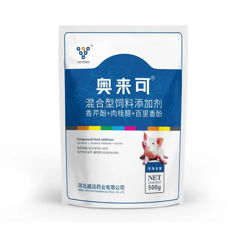 China fábricas farmacéuticas Pig Feed Alike Premix Feed Additive for Peso de los cerdos aumenta y promueve el crecimiento